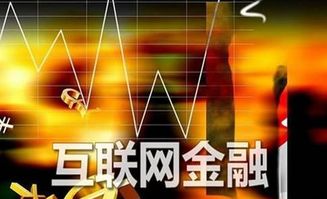 利好保險 保險利好政策