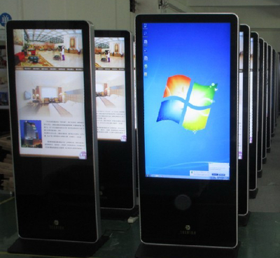 如何選好河南多媒體信息發(fā)布系統(tǒng)_如何選好河南多媒體信息發(fā)布系統(tǒng)價(jià)格_如何選好河南多媒體信息發(fā)布系統(tǒng)廠家-勤加緣網(wǎng)【廣州南翼信息科技】